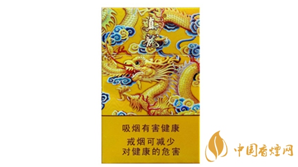 真龍龍?zhí)煜露嗌馘X一包？真龍香煙價格2020