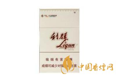 利群環(huán)球陽(yáng)光煙價(jià)格查詢&nbsp;&nbsp;利群環(huán)球陽(yáng)光好抽嗎