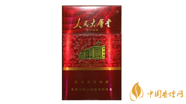 2020人民大會堂細煙一盒多少錢？人民大會堂細煙種類及價格2020