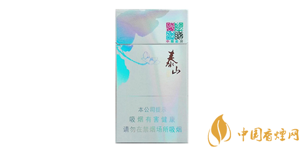 泰山細(xì)支香煙多少錢一包 泰山細(xì)支香煙排行榜(3種)