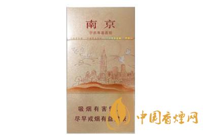 南京夢(mèng)都尊喜多少錢(qián)一盒&nbsp;&nbsp;南京夢(mèng)都尊喜香煙價(jià)格查詢