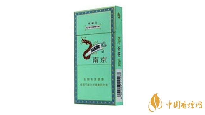 2020炫赫門防偽標(biāo)志在哪？炫赫門香煙真假鑒別2020