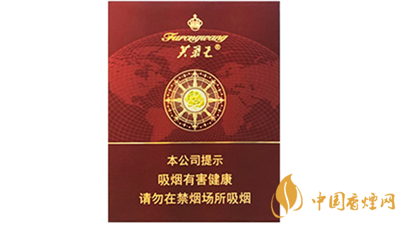 2020芙蓉王領(lǐng)航多少錢一包？芙蓉王領(lǐng)航小包價(jià)格2020