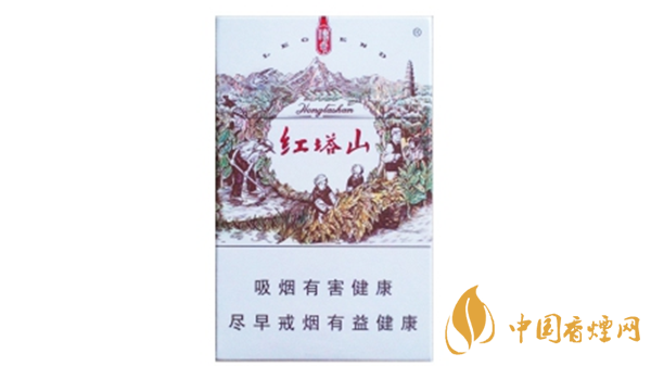 紅塔山傳奇香煙多少錢？紅塔山傳奇種類價(jià)格2020