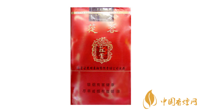 2020蓯蓉香煙多少錢一包？蓯蓉香煙價(jià)格及圖片2020