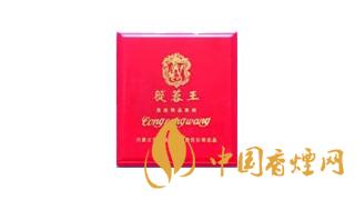 2020蓯蓉香煙多少錢一包？蓯蓉香煙價(jià)格及圖片2020