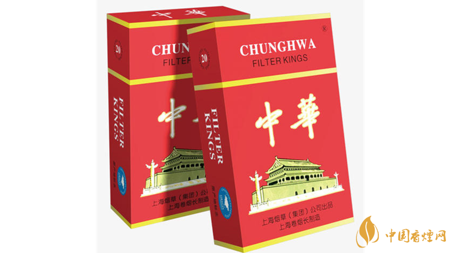 2020中華香煙背景怎么樣？中華香煙背景介紹2020