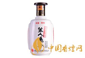 笨人煮酒圖片和價格 2020笨人煮酒多少錢一瓶？