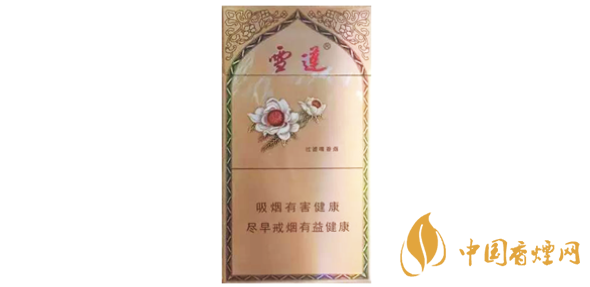 雪蓮煙圖片以及價(jià)格 2020雪蓮煙價(jià)格表及種類(lèi)