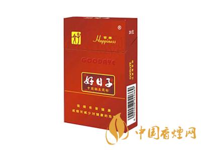 好日子香煙多少錢(qián)一條 好日子香煙價(jià)格和圖片大全(10種)