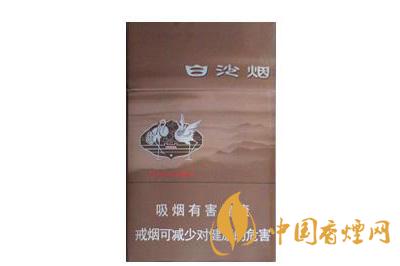 白沙8mg精品多少錢(qián)一包 白沙8mg精品香煙口感評(píng)測(cè)