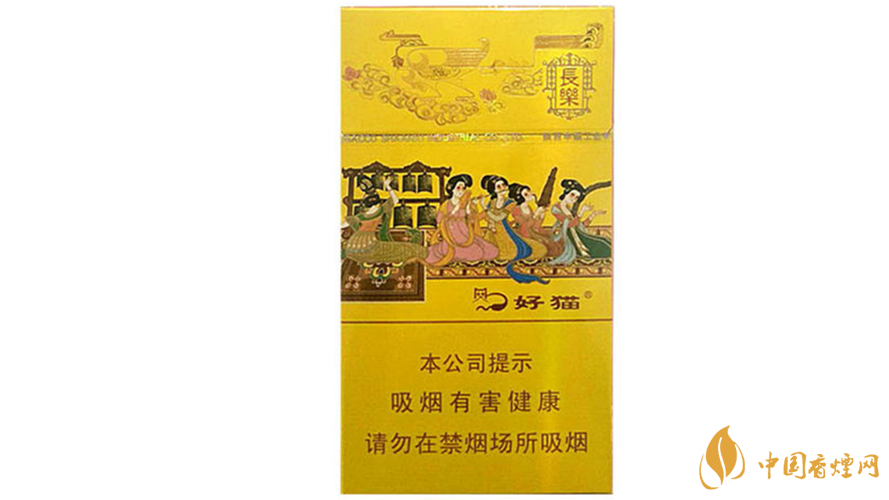 好貓細(xì)支長(zhǎng)樂(lè)小包多少錢(qián)2020？好貓細(xì)支長(zhǎng)樂(lè)價(jià)格2020