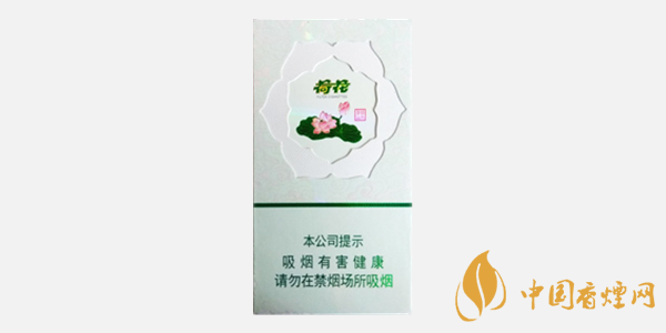 荷花煙多少錢(qián)一盒 荷花煙價(jià)格和種類大全一覽