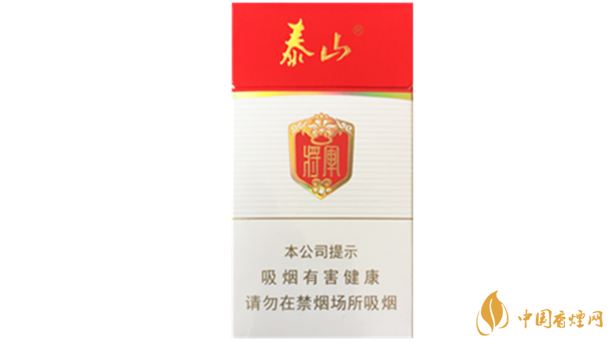 泰山細(xì)支香煙價(jià)格如何？泰山系列細(xì)支香煙價(jià)格表2020