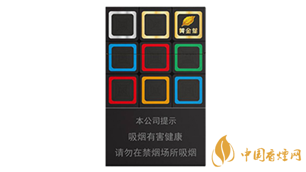 黃金葉大m幾種口味？黃金葉大m口感品析2020