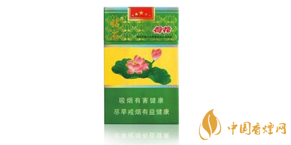 荷花煙多少錢(qián)一盒 荷花煙價(jià)格和種類大全一覽