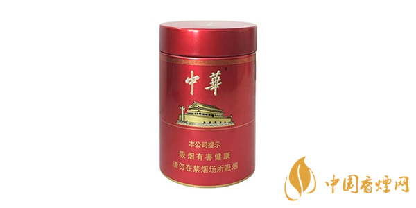 中華香煙價(jià)格表圖大全2020 中華香煙種類(lèi)價(jià)格介紹