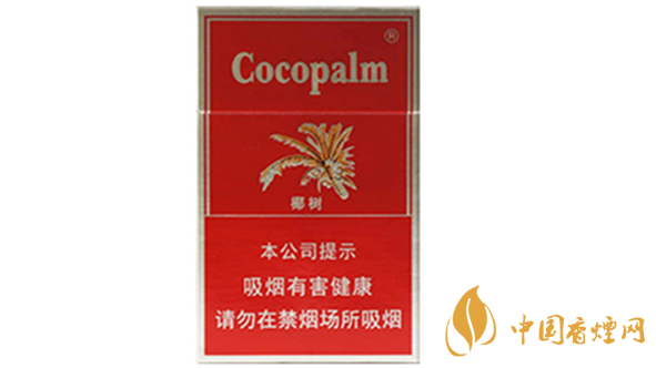 椰樹香煙價格種類2025 椰樹香煙價格大全一覽2025