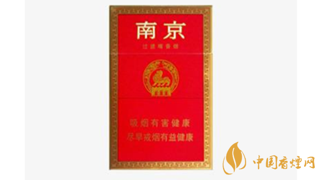 紅南京好抽嗎？紅南京香煙口感品析2020