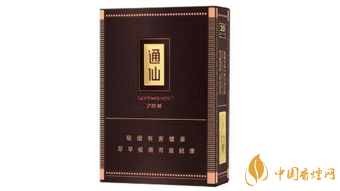 七匹狼大通仙好抽嗎？七匹狼大通仙包裝口味賞析2020