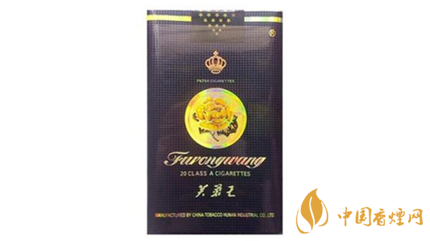 芙蓉王出口軟藍與硬藍哪個好？芙蓉王出口軟藍與硬藍品析2020