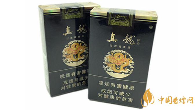 真龍軟祥云多少錢一包？真龍軟祥云價格一覽2020