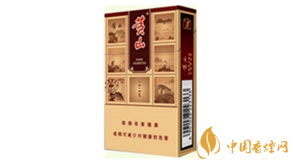 黃山硬錦繡怎么樣 黃山硬錦繡香煙口感品析2020