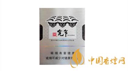 嬌子寬窄自在好抽嗎？嬌子寬窄自在香煙品析2020