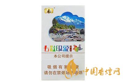 2025年云煙七彩印象香煙價(jià)格表圖一覽