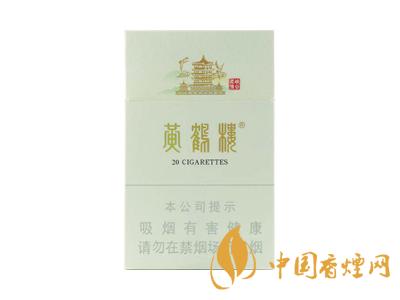 黃鶴樓奇景和峽谷柔情哪個(gè)好抽 峽谷柔情跟奇景對(duì)比