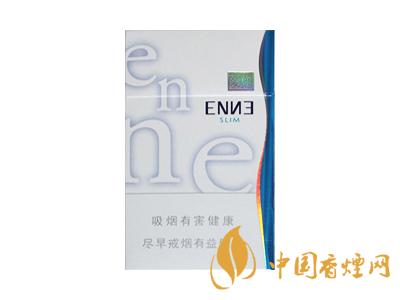 紅金龍硬藍(lán)紅愛你多少錢一盒？2020紅金龍硬藍(lán)紅愛你價格