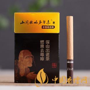 茶煙能戒煙嗎？對(duì)身體傷害大嗎？