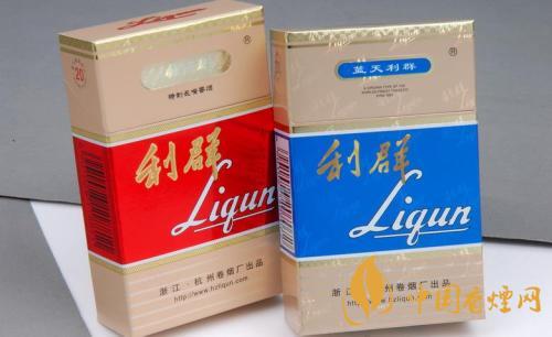 2025利群最新價(jià)格表大全 利群香煙價(jià)格表圖一覽