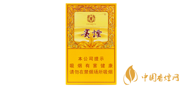 貴煙硬小國(guó)酒香多少錢(qián)一包 貴煙硬小國(guó)酒香價(jià)格表圖