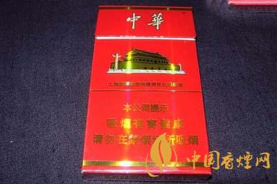 細(xì)支中華多少錢一包 細(xì)支中華煙價(jià)格表2025價(jià)格表