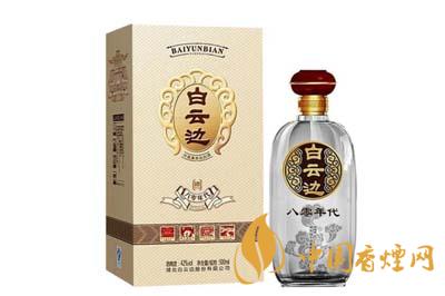 白云邊1952多少錢一瓶 白云邊1952年53度價(jià)格查詢