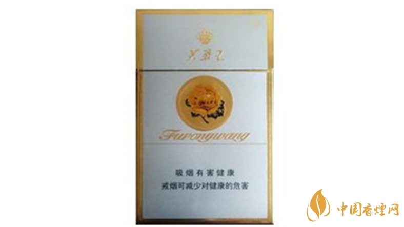 芙蓉王硬金多少錢一盒？芙蓉王硬金批發(fā)價2020