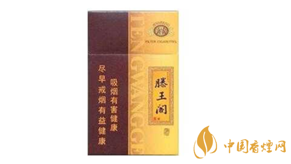 滕王閣漁舟唱晚多少錢一包？金圣滕王閣漁舟唱晚價(jià)格一覽2020