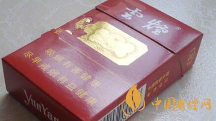 云煙朱砂紅出口一盒多少錢？云煙朱砂紅出口價格一覽2020