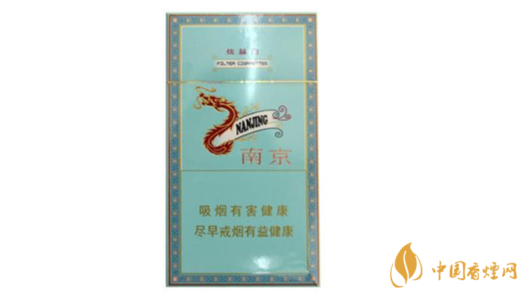 南京細(xì)支煙多少錢(qián) 南京細(xì)支煙價(jià)格大全盤(pán)點(diǎn)2025