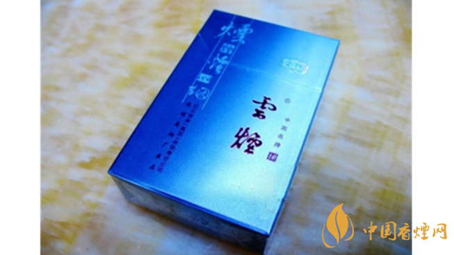 云煙側(cè)翻吉祥一盒多少錢？云煙側(cè)翻吉祥價格大全2020