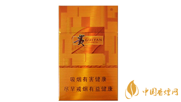 貴煙新黃金方價格多少？貴煙新黃金方小盒價格集2020