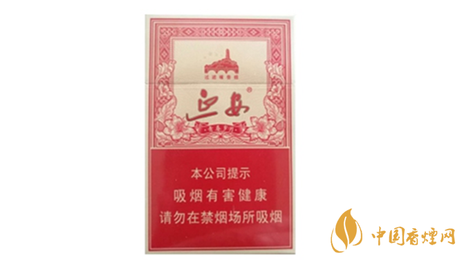 延安青春歲月的爆珠是什么味道？延安青春歲月爆珠口感品析2020