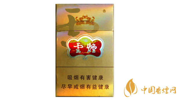 云煙雙龍價格多少錢一包 云煙雙龍價格一覽2025