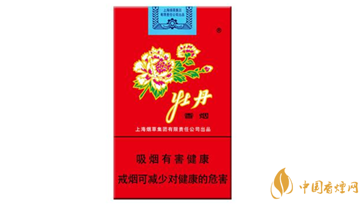 新牡丹香煙真?zhèn)卧趺纯?？新牡丹香煙真?zhèn)舞b別2020