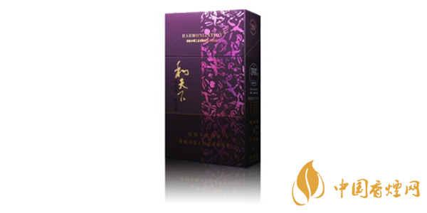 和天下香煙多少錢一盒 和天下價(jià)格一覽