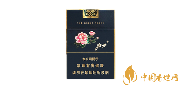 牡丹藍(lán)中支香煙價格表2025 牡丹藍(lán)中支多少錢一包