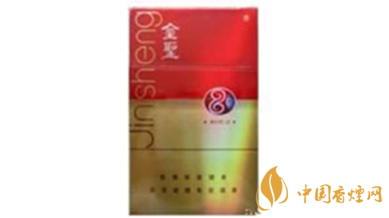 金圣時代15香煙多少錢？金圣香煙價格大全價目表2020
