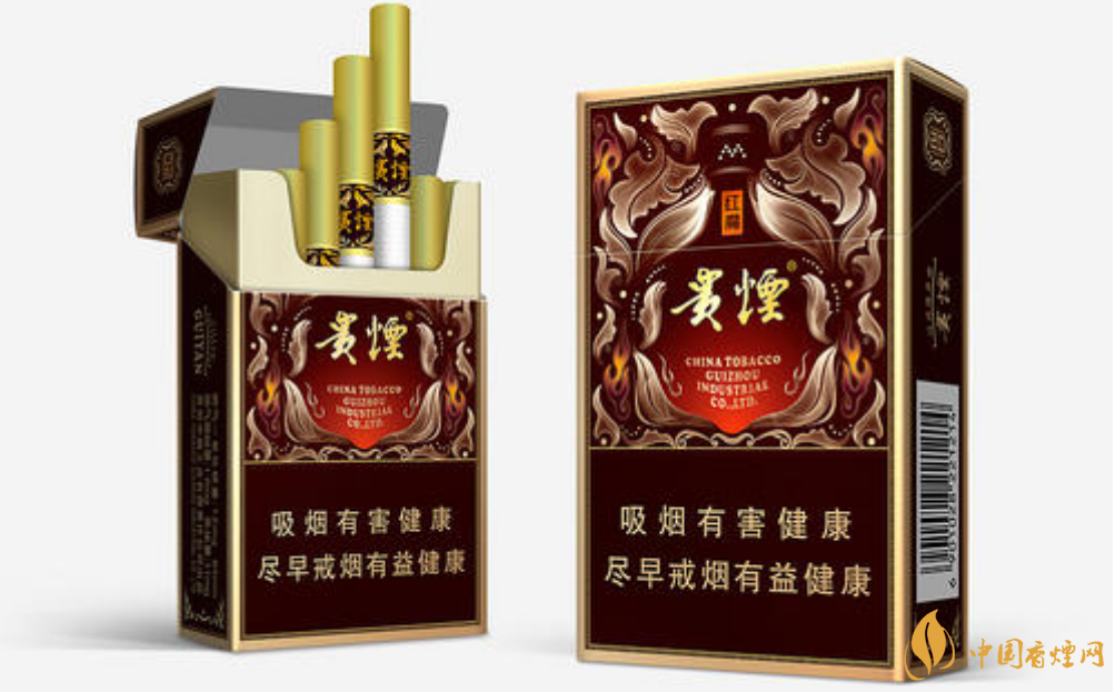 貴煙價(jià)格表和圖片查詢 貴煙全部價(jià)格圖片2025