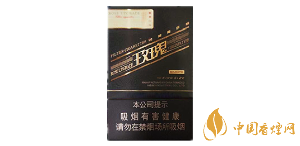 鉆石玫瑰二代煙價格表和圖片 2025鉆石玫瑰二代多少錢一盒